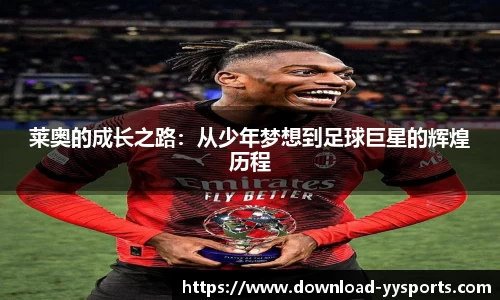 易游yy体育平台