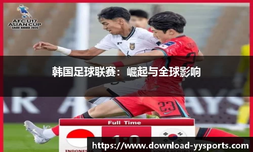 易游yy体育官网