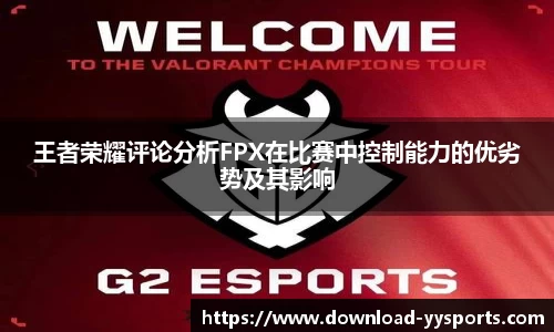 易游yy体育官方网站
